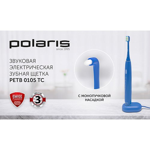 Электрычная зубная шчотка Polaris PETB 0105 TC фото 13