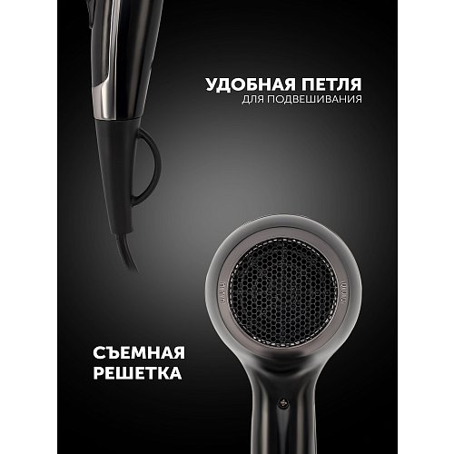 Фен Polaris PHD 2503TDi фото 22