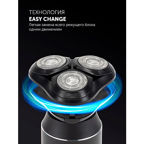 Электрычная брытва Polaris PMR 0712RC Ultimate shave 5D PRO фото 25
