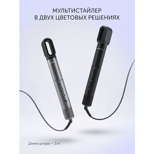 Polaris PHSB 9900 сәндейтін тарақ фото 24