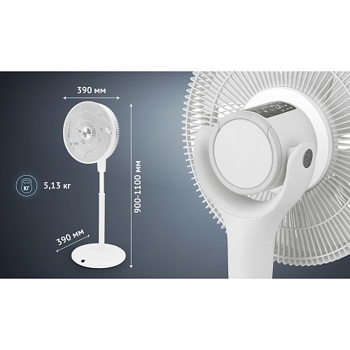 Вентилятор для підлоги Polaris PSF 4012 фото 14