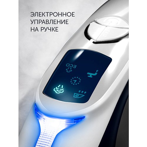 Парогенератор Polaris PSS 7510K фото 8