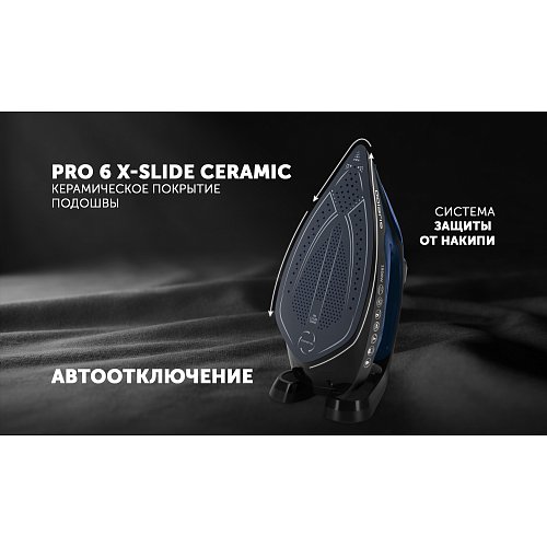 Темір Polaris PIR 2802AK 3м фото 6