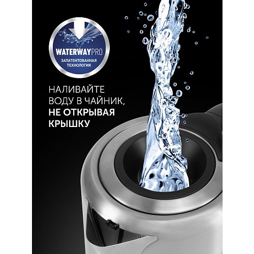 Чайник Polaris PWK 1729CA Water Way Pro фото 10