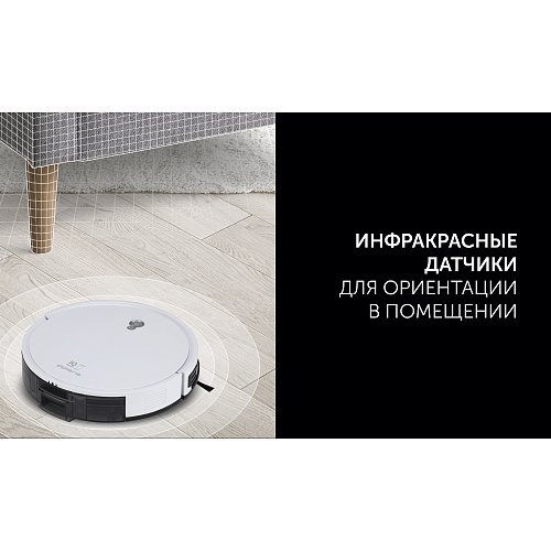 Робот-пилосос Polaris PVCR G2 1226 Wi-Fi IQ Home фото 13
