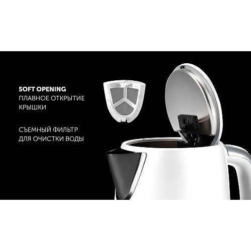 Чайник Polaris PWK 1755CAD Wi-Fi IQ Home фото 11