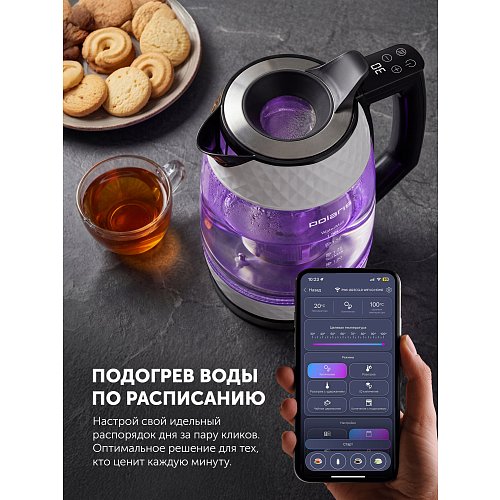 Чайнік Polaris PWK 1823CGLD WI-FI IQ Home фото 19