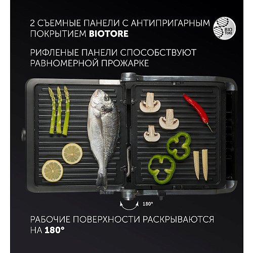 Грыль-прэс Polaris PGP 2102 фото 11