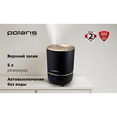 Ультразвуковий зволожувач повітря Polaris PUH 8105 TF​ фото 4