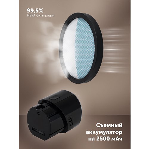 Бездротовий пилосос з пилонакопичувачем Polaris PVCSDC 8001 фото 17