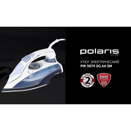 Үтік Polaris PIR 3074 SG AA 3m фото 5