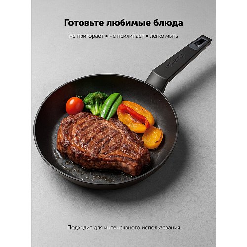 Сковорода Polaris Graphit-24F без кришки Ø24 см фото 11
