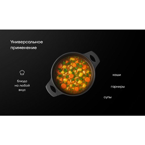 Рондаль з вечкам Polaris ECO collection-20C фото 17