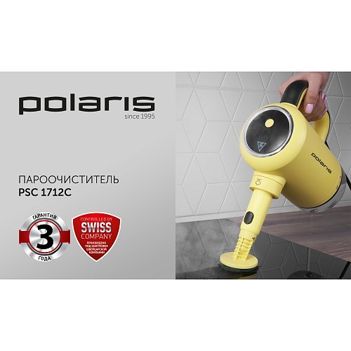 Шағын бу тазалағыш PSC Polaris 1712C фото 14