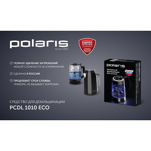 Чайнік Polaris PWK 1775CGLD Wi-Fi IQ Home фото 3