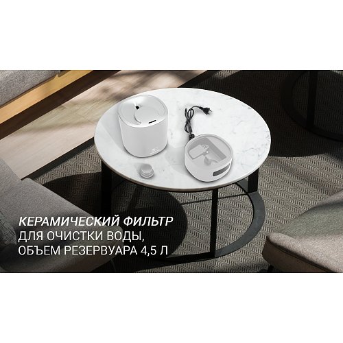 Ультразвуковий зволожувач повітря Polaris PUH 8080 WIFI IQ Home фото 12
