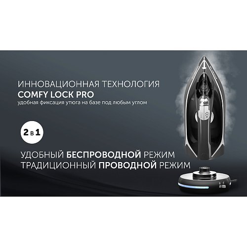 Прас Polaris PIR 2444K Cord[LESS] фото 7