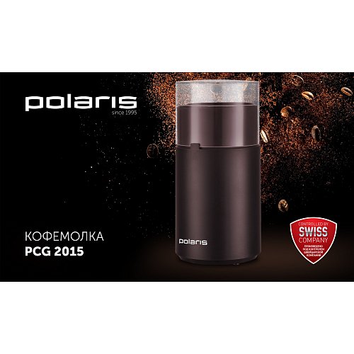 Кавамолка Polaris PCG 2015 фото 4