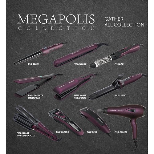 Hair clipper Polaris PHC 1922RC Megapolis Collection фото 10
