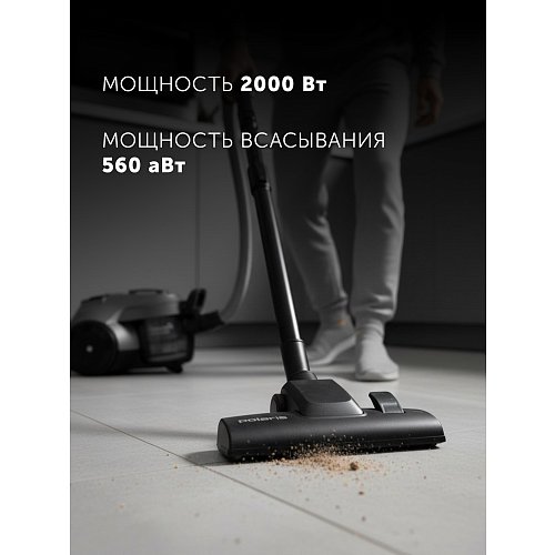 Шаңсорғыш Polaris PVC 2004Ri фото 21