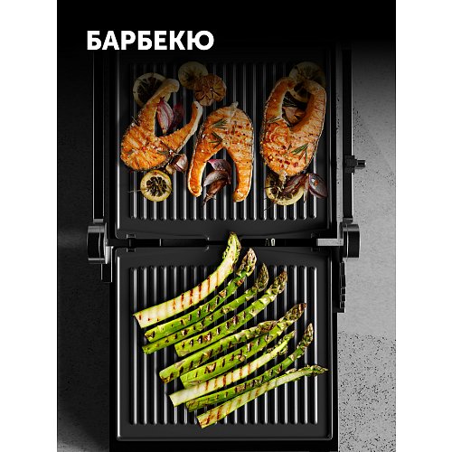 Гриль-пресс Polaris PGP 3006 фото 13