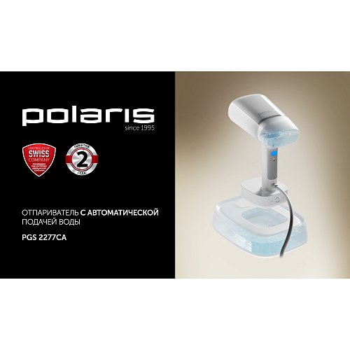 Компактний відпарювач Polaris PGS 2277C фото 9