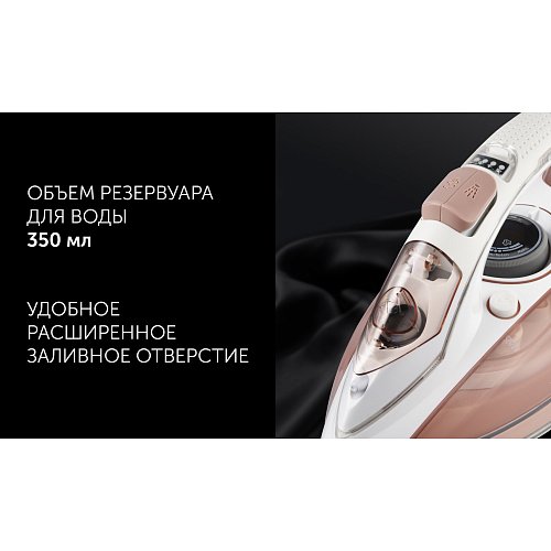 Прас Polaris PIR 3074 SG AA 3m фото 15