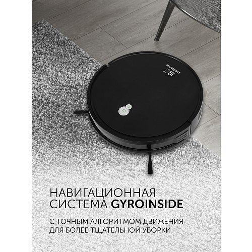 Робот шаңсорғыш Polaris PVCR G2 0926W Wi-Fi IQ Home фото 11