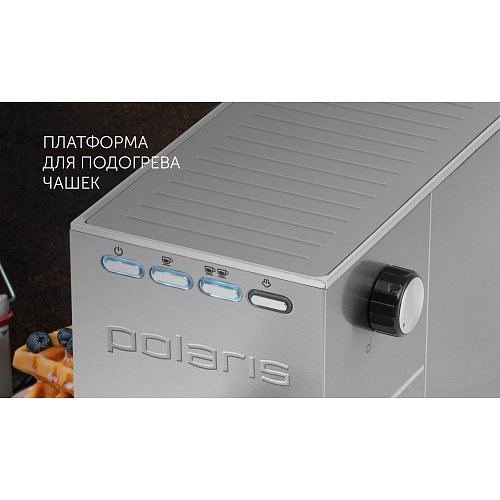 Кавоварка Polaris PCM 1542E Adore Crema фото 11