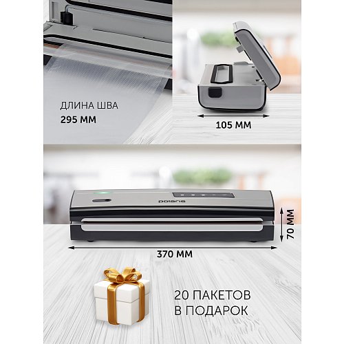 Вакууматар Polaris PVS 1303 фото 12