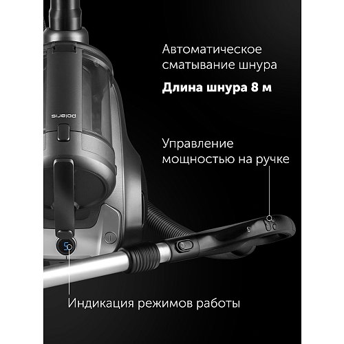 Шаңсорғыш Polaris PVC 3344 фото 27