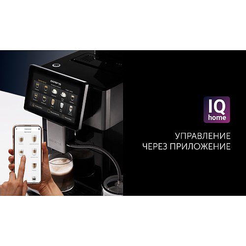 Кавомашина Polaris PACM 2081AC WIFI IQ Home фото 15