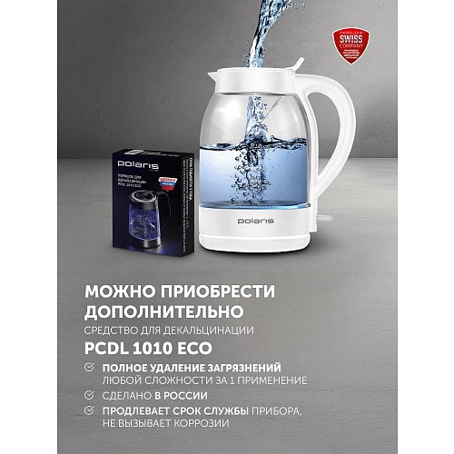 Чайнік Polaris PWK 1797CGL Water Way Pro фото 12