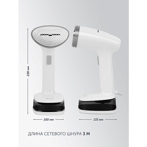 Буландырғыш Polaris PGS 1520C Travel фото 12