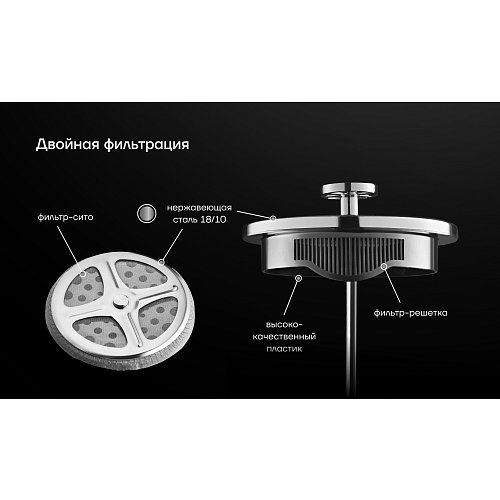 Француз баспасөзі Polaris Stein-1000FP фото 9