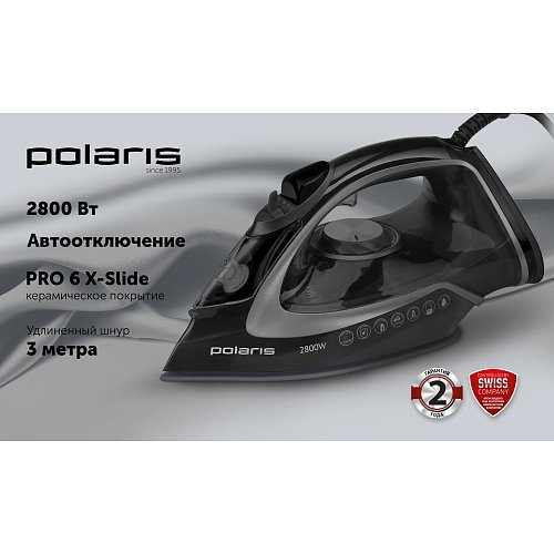 Прас Polaris PIR 2821AK 3m фото 4