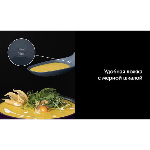 Набор кухонных аксэсуараў Polaris EasyKeep-4N фото 11