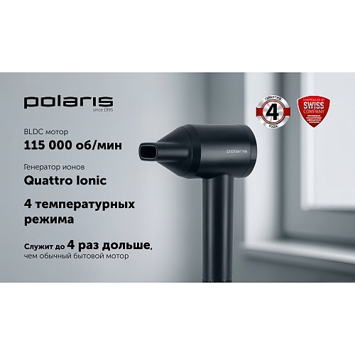 Шаш кептіргіш Polaris PHD 1110 фото 9