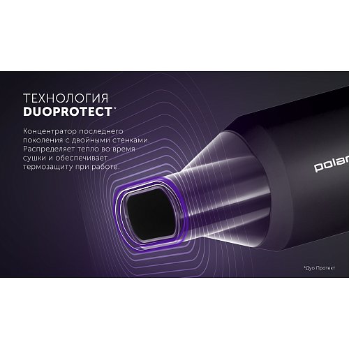 Шаш кептіргіш PHD 2044Ti Quattro Ionic фото 13