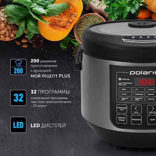 Мультиварка Polaris PMC 0573AD фото 8