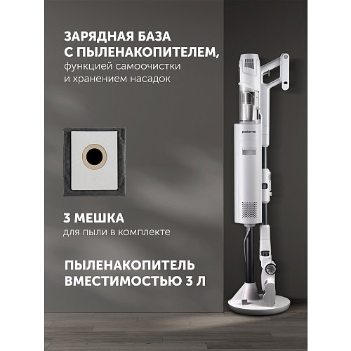 Сымсыз шаңсорғыш Polaris PVCSDC 3000 Wi-Fi IQ Home фото 28