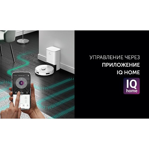 Робот-пилосос PVCRDC 5002 Wi-Fi IQ Home фото 9
