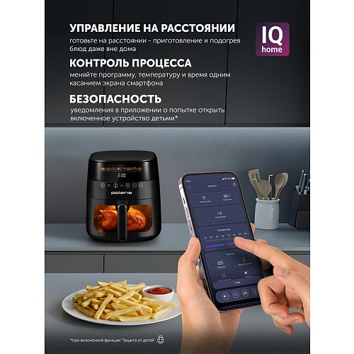 Аерогриль електричний Polaris PAF 6003W Wi-Fi IQ Home фото 14