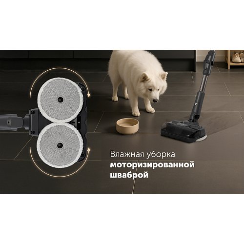 Пыласос бесправадной Polaris PVCS 6020 Cyclonic Way PRO Wi-Fi IQ Home фото 24