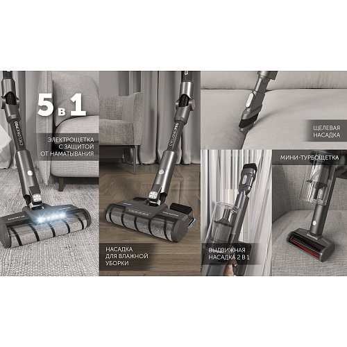 Бесправадны пыласос Polaris PVCS 4050 CyclonicPRO фото 16