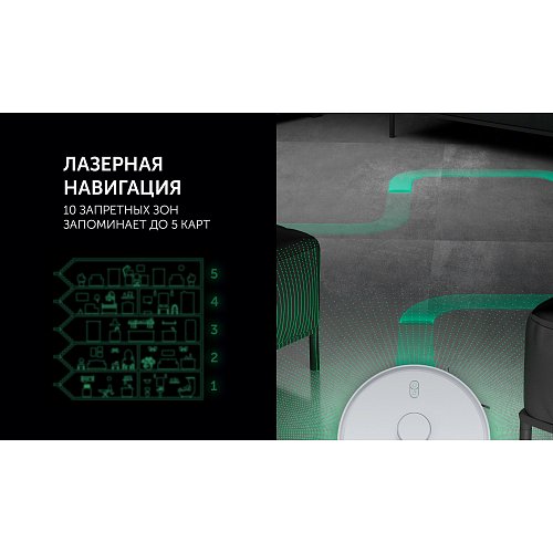 Робот-пилосос Polaris PVCRDC 6004 Wi-Fi IQ Home фото 12