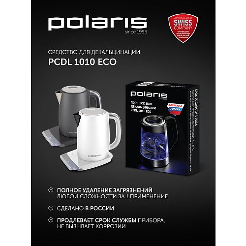 Шәйнек Polaris PWK 1755CAD Wi-Fi IQ Home фото 21