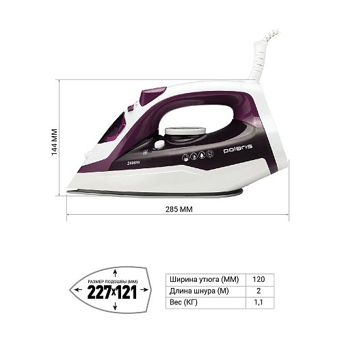 Үтік Polaris PIR 2478K фото 4