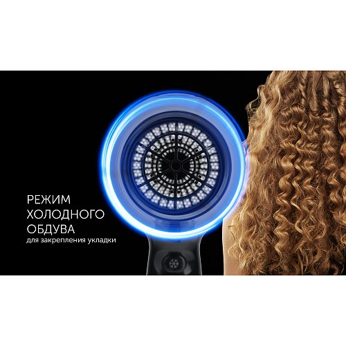 Фен Polaris PHD 2256Ti фото 9