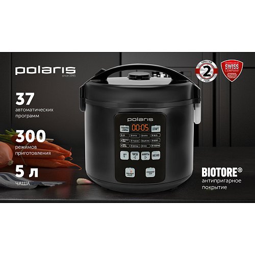 Мультипісіргіш Polaris PMC 0567AD фото 4